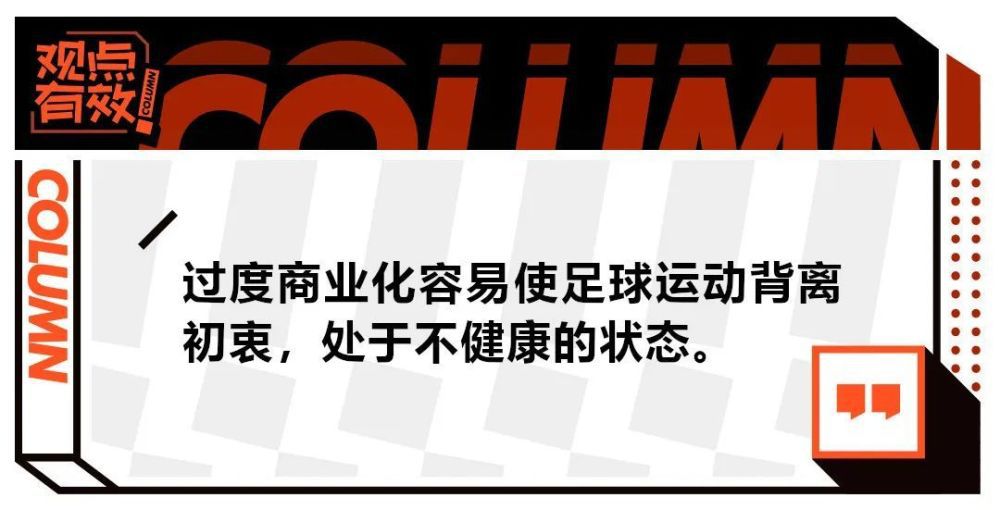 布坎南现年24岁，加拿大人，在场上更多是作为右边锋，也可以出任左边锋或右边后卫。